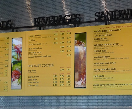 menu boards, digital menu boards